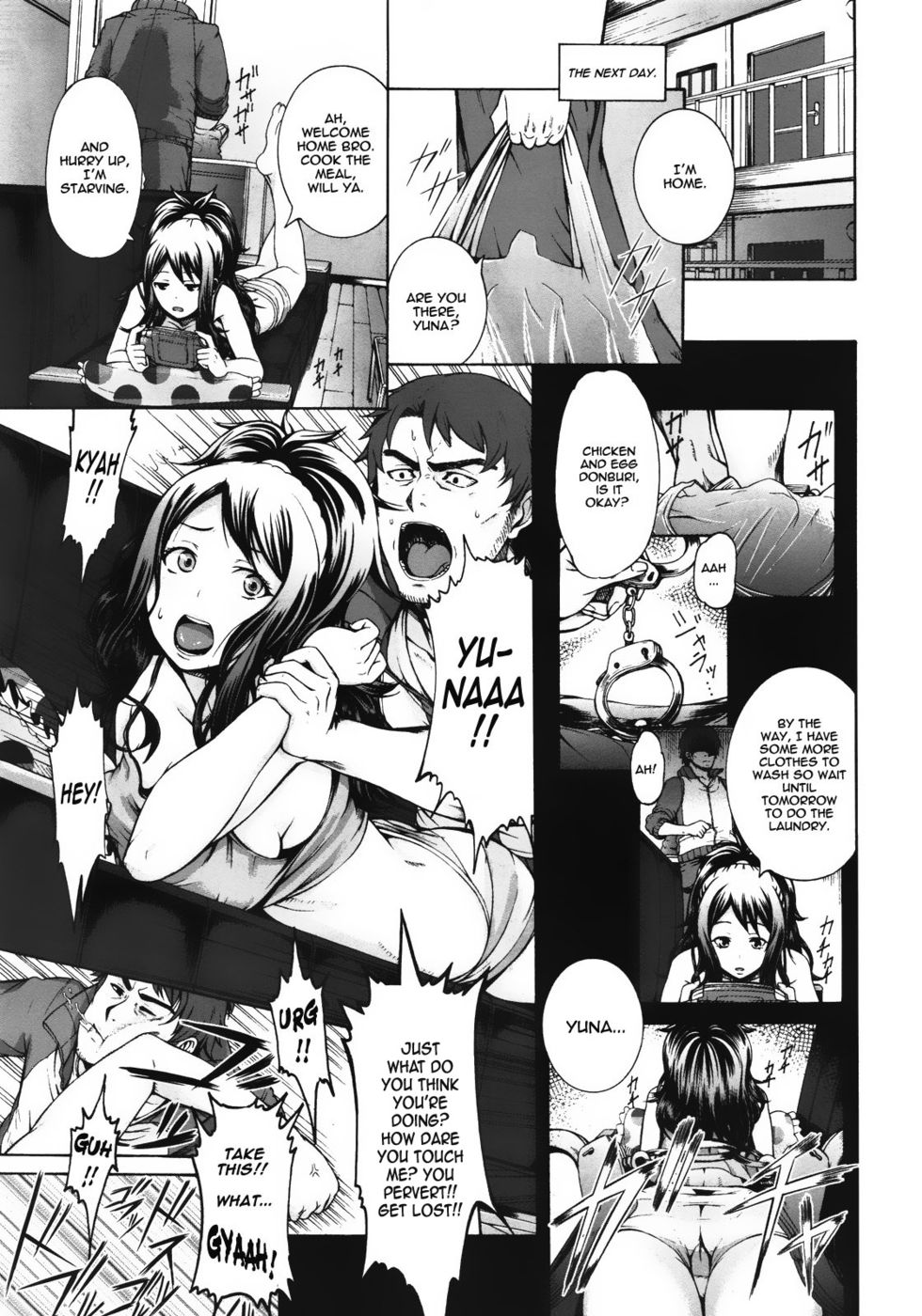 Hentai Manga Comic-Like Sister, Like Brother-Read-5